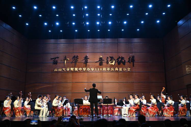 学音乐的有学士学位吗