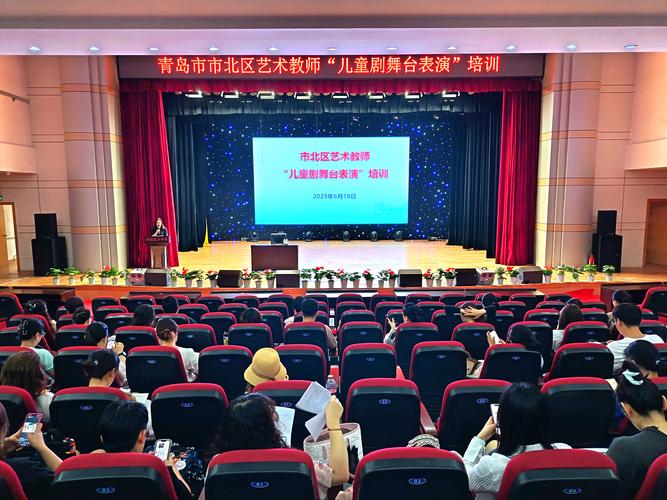 儿童音乐剧培训.沈阳