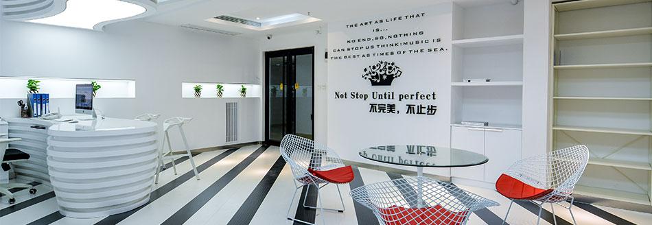 石家庄新华区艺畅音乐