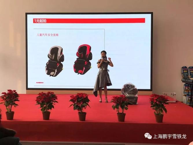 上海升华舞蹈什么价格