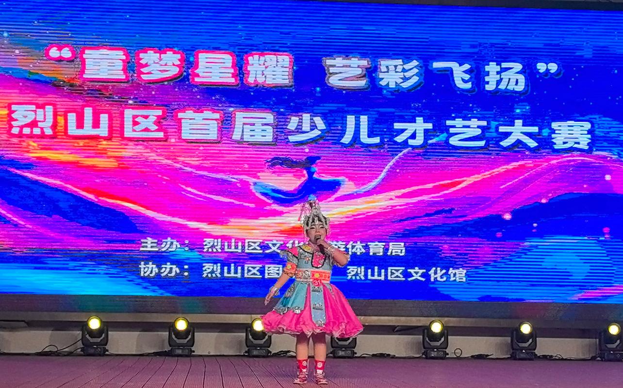 广西少儿舞蹈展演报名