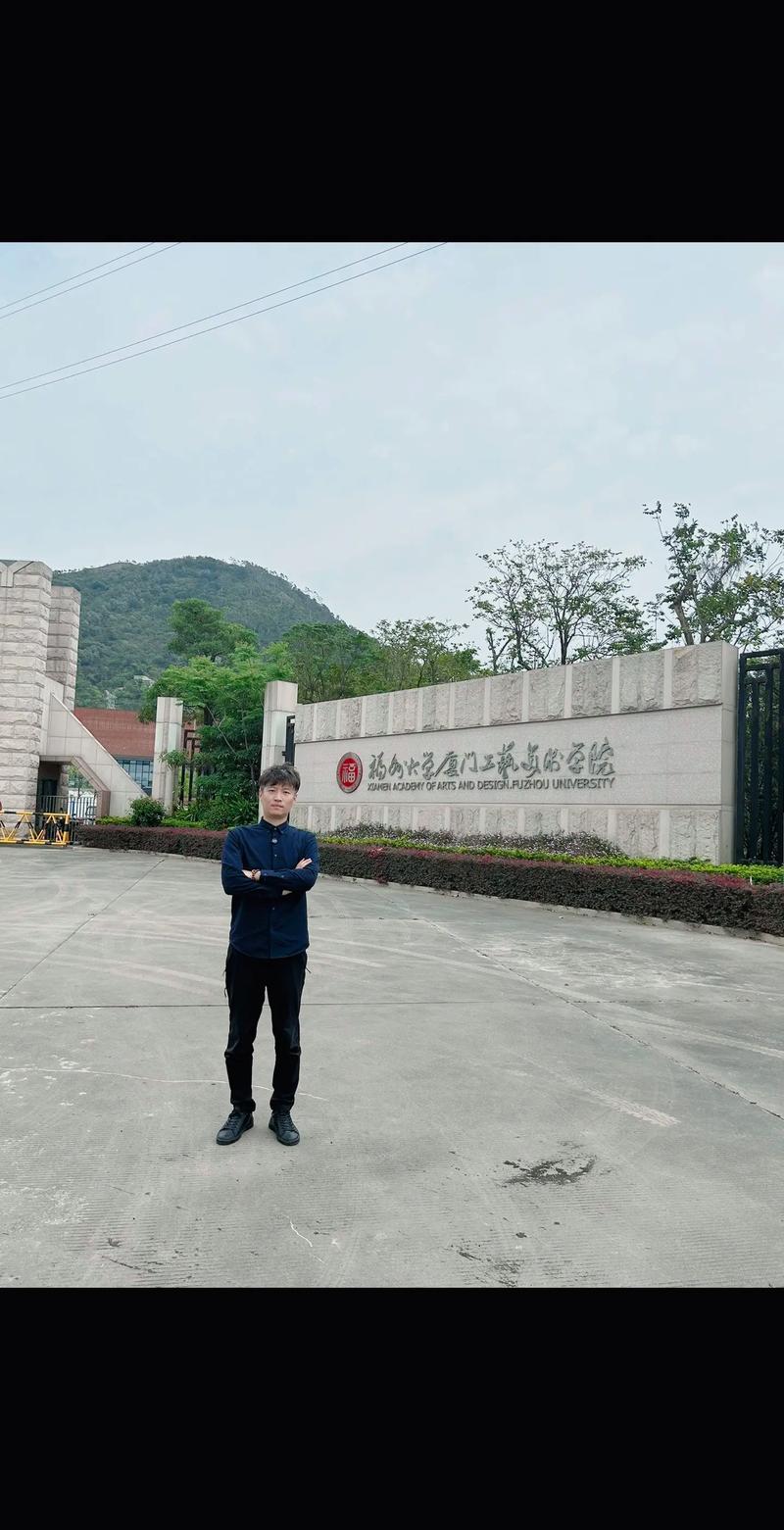 福州工艺美术学校专业