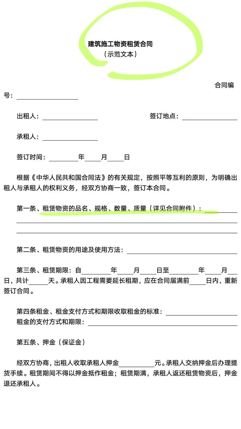 美术培训电话销售话术