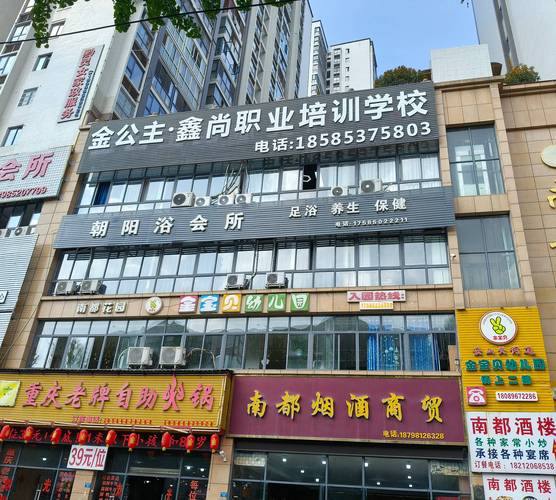 厦门梵晟艺考培训中心