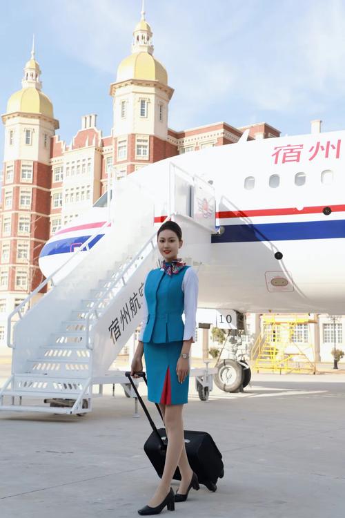 艺考空乘可以读的学校