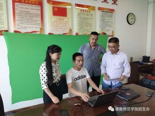 渭南师范编导艺考真题