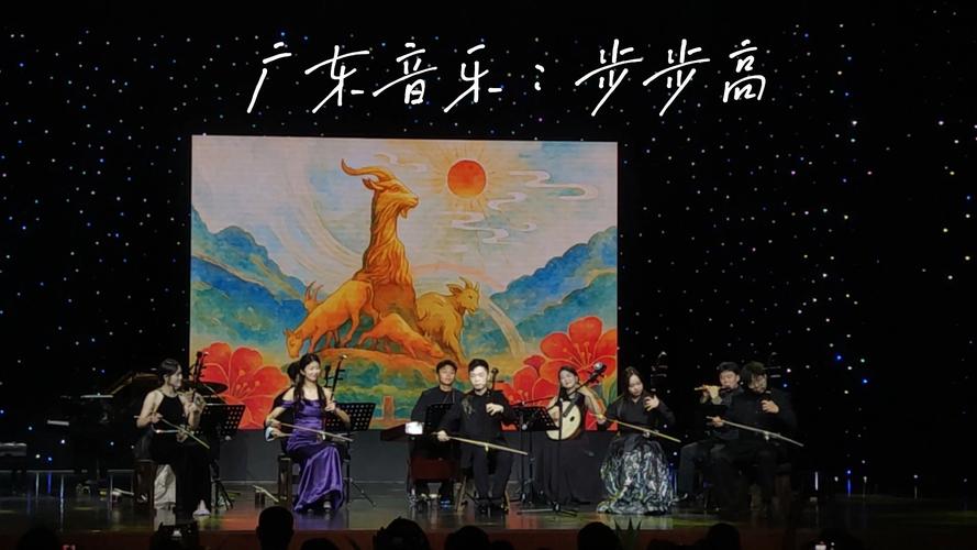 广东省哪里有学音乐的