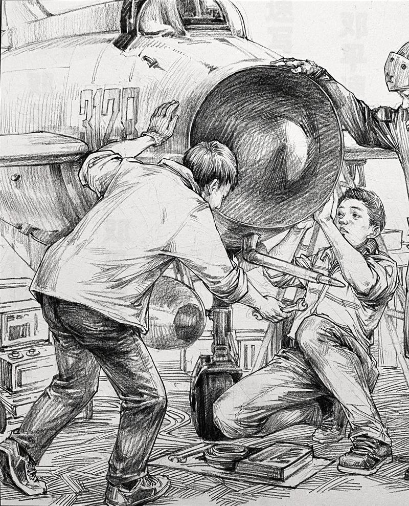 杭州美术老师统考题目