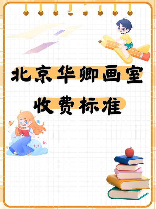 少儿美术课程购买网址